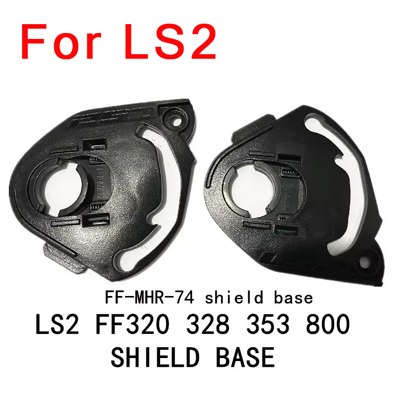 Shield base for LS2 FF320 328  - Frsky Tandem X20S Transmitter 评论和价格