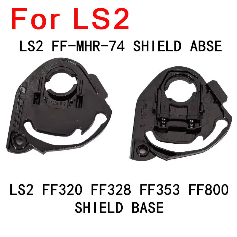 Shield base for LS2 FF320 328  - Frsky Tandem X20S Transmitter 评论和价格