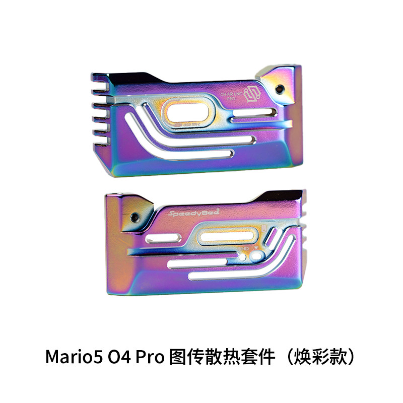 Accessories for SpeedyBee Mari - Radiomaster Ranger 2.4Ghz Elrs Module 评论和价格