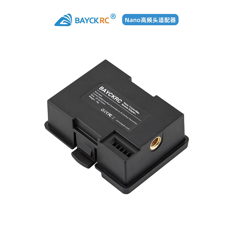 BAYCKRC NANO Transmitter Modul - Radiomaster Ranger 2.4Ghz Elrs Module 评论和价格